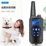 Electric Dog Training Device